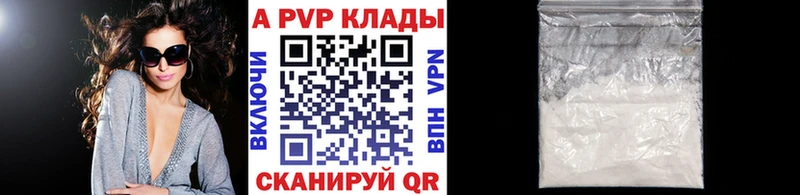 Где продают наркотики Волжск COCAIN Меф ГАШИШ Конопля