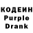 Гашиш VHQ KodySher