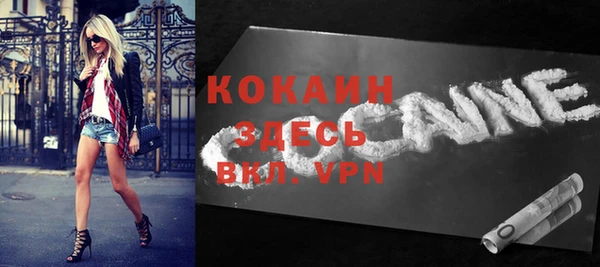 круглые Майский