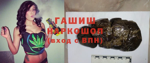 спайс Баксан