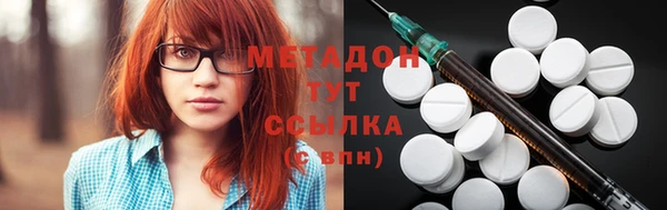 сатива Магас