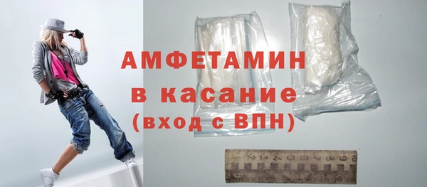 марихуана Балахна