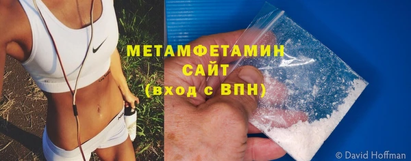 дживик Семёнов