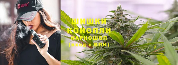 кристаллы Балабаново